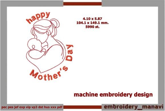 Happy Mother's Day Machine Embroidery Review